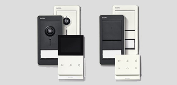 ELCOM.HOME bei Elektro Jung GmbH in Großkrotzenburg
